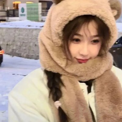 白天的我，夜里的他